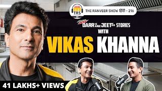 MasterChef Vikas Khanna On Underrated Indian Food Emotion Life amp Mother’s Love  TRS हिंदी [upl. by Yamauchi759]