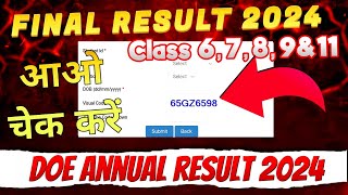 online result kaise check kare 2024 ka  how to check annual online result 2024  class6789amp11 [upl. by Gerc]