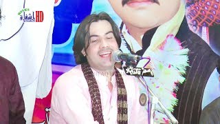 Challa mera jee dhola  By Arslan Ali New saraiki song 2017 [upl. by Ecirpac]