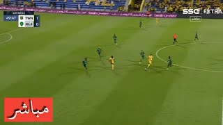 بث مباشر مباراة التعاون والخالدية اليوم 1892024 في دوري ابطال اسيا 2 [upl. by Gnim205]