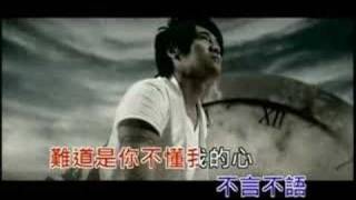 Gary Cao amp Genie Zhuo  Liang San Bo Yu Zhu Li Ye [upl. by Gotthard]