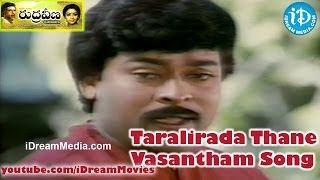 Taralirada Thane Vasantham Song  Rudraveena Movie Songs  Chiranjeevi  Shobhana  Illayaraja [upl. by Arrimat]