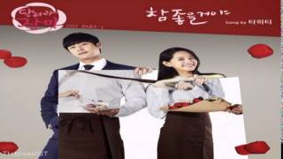 Song Kang breaks Han Sohee’s resolve  Nevertheless Ep 7 ENG SUB [upl. by Pinchas]