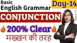 What is Conjunction  List of Conjunctions  Conjunctions संयोजक अर्थ [upl. by Asilet608]