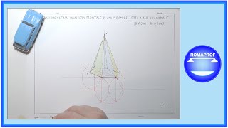 ASSONOMETRIA CAVALIERA FRONTALE DI UNA PIRAMIDE RETTA A BASE ESAGONALE  842 [upl. by Nilcaj]
