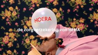 HEMA Commercial Zorgverzekering 2013 [upl. by Alec]