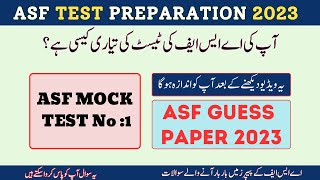 ASF Test Preparation 2023  ASF Mock Test 2023  ASF written Test 2023 [upl. by Bowles]