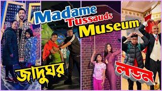 Madam Tussauds Museum London  Full Tour🇬🇧 [upl. by Pulchia552]