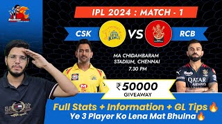 CSK vs RCB Dream11 Prediction CSK vs RCB Dream11 Prediction 2024 CSK vs RCB Dream11 Team [upl. by Illib699]