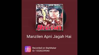 manjile Apni Jagah Kishore Kumar sad song  shrabi Amitabh Bacchan hit 😊🙏 [upl. by Anaet860]