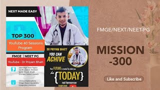 Super session  2 Mission300 fmge fmg neet [upl. by Eshman]