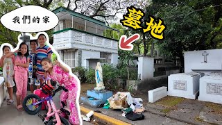 能住別墅的菲律賓貧民，卻要與死人同住，很無奈！丨菲律賓馬尼拉丨亞洲行第11集 [upl. by Crosse844]