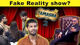 Pakistani Biggboss Tamasha Show  EXPOSED [upl. by Atalya]