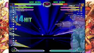 MVC2 Sentinel drone super loop [upl. by Ueih]