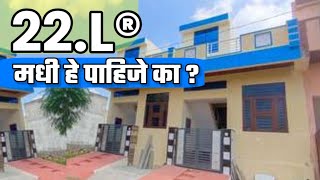 Bungalow for Sale in Pune  New bungalow for sale in pune [upl. by Lyj]