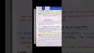 Modifier HSC English।SSC English। Modifier Hand Note।EEducation2003 [upl. by Teddi552]