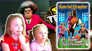 Scary Teacher 3D Прохождение всей Главы Super Sportmania Мисс Ти стала Робин Гудом и купила машину [upl. by Bor]