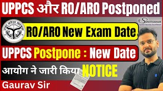 UPPCS Pre New Exam Date 2024  RO ARO Postponed  UPPCS Pre 2024 Postponed uppsc uppcs roaro [upl. by Belle185]