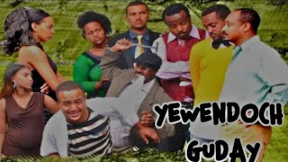 Yewendoch Guday 1 የወንዶች ጉዳይ 1  Ethiopian Romantic Comedy Film from Sami Habesha Cinema [upl. by Carlee]