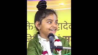 मेरे वृंदावन प्यारो वेदव्यास balvayas katha dharmikstatus dharmik [upl. by Nwahsaj]