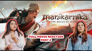 manikarnika  full HD  manikarnika full movie  manikarnika full movie in hindi [upl. by Syxela]