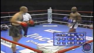 K1 Classics Ernesto Hoost vs Vander Merwe [upl. by Bruckner]