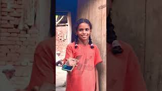 Ye kisna phone hai shortvideo funny viral comedy [upl. by Spiros]