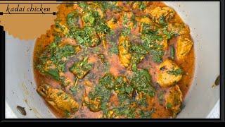 KADAI CHICKEN RECIPE RESTAURANT STYLE KADAI CHICKEN  KADAI CHICKEN MASALA  KADAI CHICKEN [upl. by Ladnyc693]