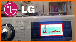 Стиральная машина LG ошибка LE Как поменять таходатчик на LG Direct Drive [upl. by Ailedamla]