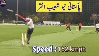 Shoaib Akhtar Se bhe Taez Bowler  Speed 162kmph [upl. by Eddi]