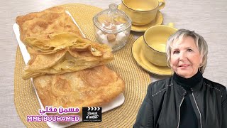 Msemen recette spéciale مسمن مقلي وصفة قديمة بطريقة جديدة [upl. by Alahc113]