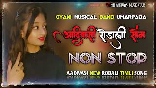 my new rodali superhit adivasi rodali song NON STOP🥰 [upl. by Kentigera]