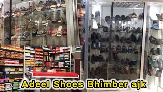 Adeel Shoes Bhimber Ajk  Medicated Shoes [upl. by Vivian]