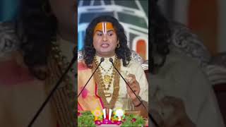 Prem Ki paribhasha kya hai Prem Jay Guru ji Aniruddh Aacharya Maharaj ji live Bhagwat Katha🙏🙏🙏🙏 [upl. by Beberg766]