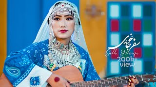 New Hazaragi song  Safare Jaghori  Sakhi Yousufi  Hazaragi Song 4k آهنگ سفر جاغوری [upl. by Bogoch]