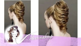 Recogido con coleta y trenza [upl. by Holmann]