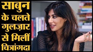 Soorma बनाने वाली Chitrangada Singh के फौजी बचपन मॉडलिंग और एक्टिंग के किस्से  The Lallantop [upl. by Anaik]