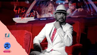 Tesfealem Arefaine  Korchach  Natey Hibki  New Eritrean Music 2022   Official Music Video [upl. by Luaped]