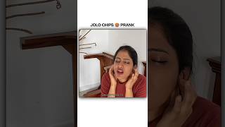 Jolo Chips Prank 🥵 Suyash Vlogs suyashvlogs shortsfeed shorts viralshorts SuyashVlogs [upl. by Dagley102]