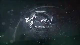 Scarlet Heart Ryeo  Episode 14 Tagalog Version [upl. by Oetomit]