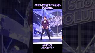 【Snow Man 深澤辰哉】それスノ完コピダンス対決💜ふっかversnowman スノーマン 深澤辰哉 ふっかそれスノ [upl. by Nolubez625]