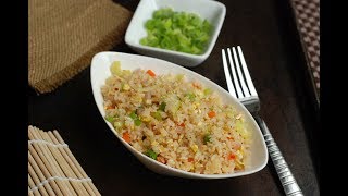 Chinese Fried Rice [upl. by Eineg815]