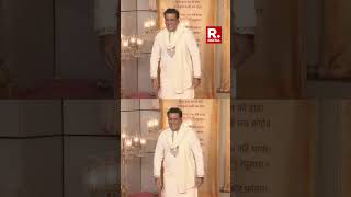 Govind Dons All White For AnantRadhikas Wedding Reception [upl. by Photima]