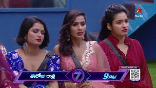 BiggBossTelugu7 Promo 2 Day 28 Contestants Share Their Opinions on Partiality in House  Nagarjuna [upl. by Aleakim]