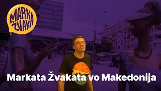 Markata Žvakata vo Makedonija [upl. by Ynohtnanhoj504]