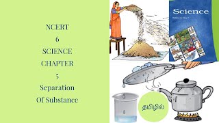 Chemistry Of Non Aqueous Solvents  Inorganic Chemistry  Imran Mughal  Online chemistry lecture [upl. by Imuy]