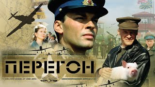 Контрактники 2016 русские боевики 2016 boeviki russian [upl. by Ardnassela630]