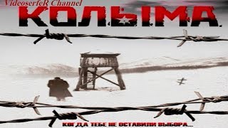 The Worst Gulag The Horror of Kolyma [upl. by Ydnas647]