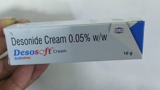 Desosoft cream review in HindiDesonide creamusesside effect And How to use in Hindi [upl. by Seiber706]