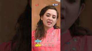 ছেচরা নিলয়  Bakir Nam Faki বাকির নাম ফাঁকি  Niloy AlamgirTania Brishty  Global Shorts Clip [upl. by Eliot]